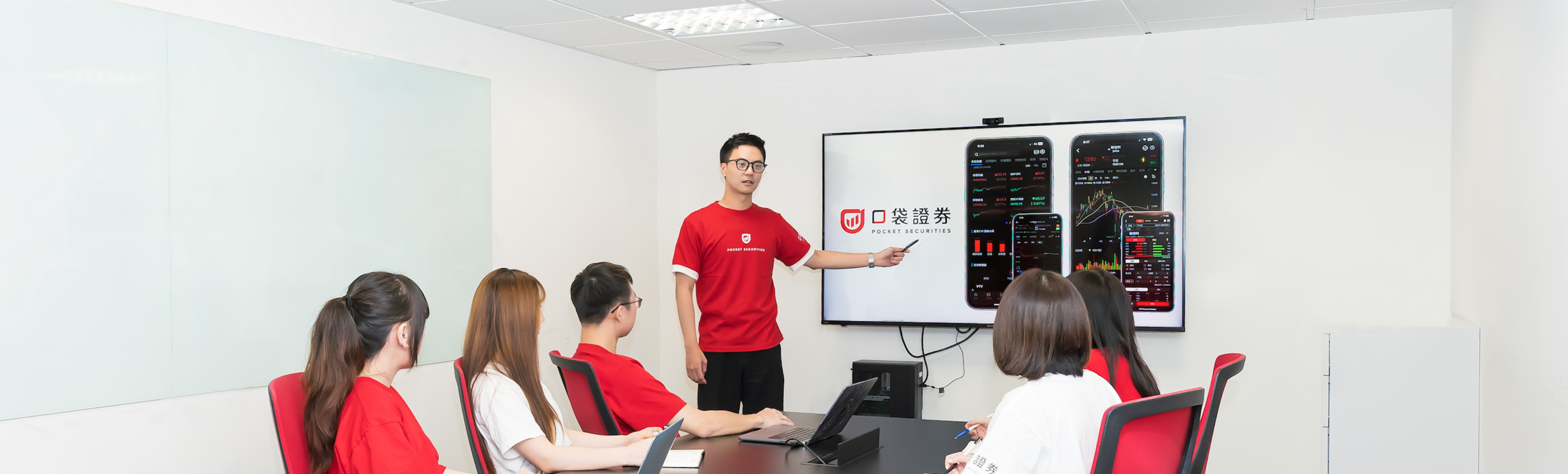 關於團隊橫幅手機版