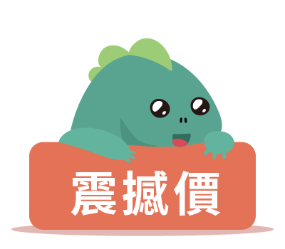 手續費率