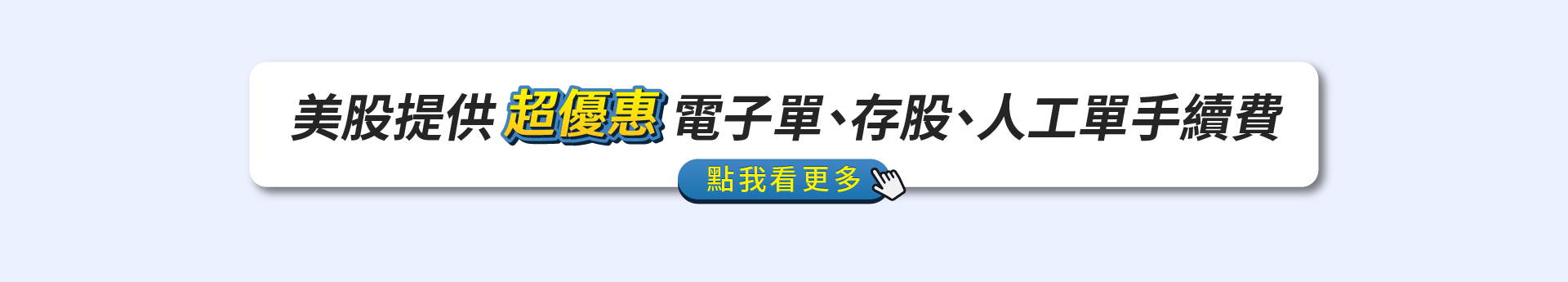 安全保障